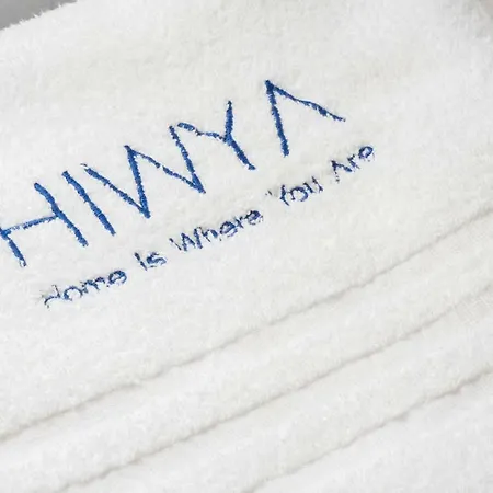 Daire Hiwya - Is Where Are Bolonya